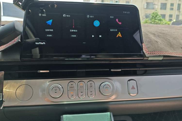 Used CHANGAN NEVO Lumin 2022 155 km – Refreshingly Sweet Edition Audio And AC Panel