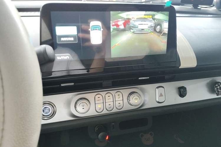 Used CHANGAN NEVO Lumin 2022 301km Honey-Sweet Version Audio And AC Panel