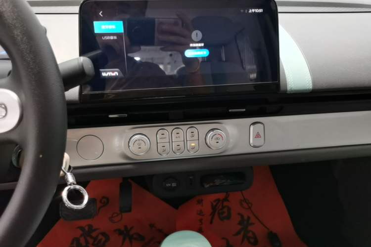 Used CHANGAN NEVO Lumin 2022 155 km – Refreshingly Sweet Edition Audio And AC Panel