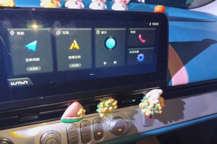 Used CHANGAN NEVO Lumin 2022 210km Sweet Edition Audio And AC Panel