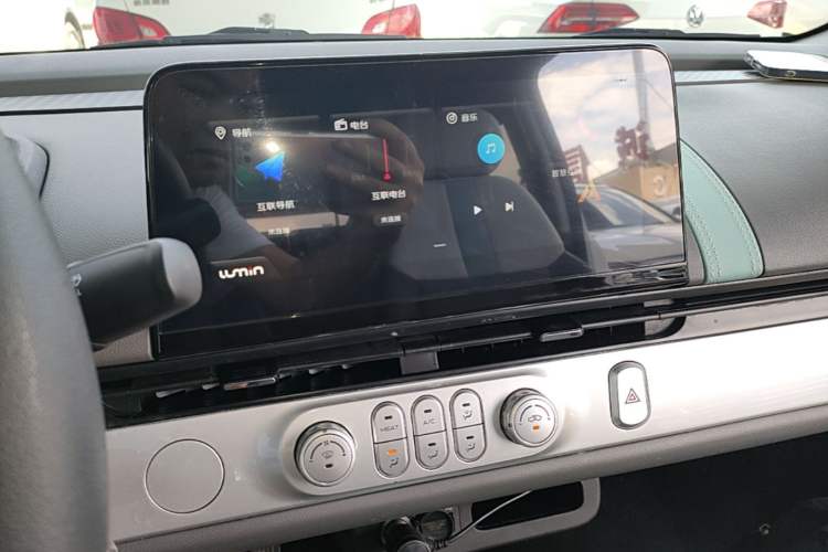 Used CHANGAN NEVO Lumin 2022 155 km – Refreshingly Sweet Edition Audio And AC Panel