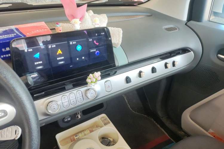 Used CHANGAN NEVO Lumin 2022 210km Sweet Edition Audio And AC Panel