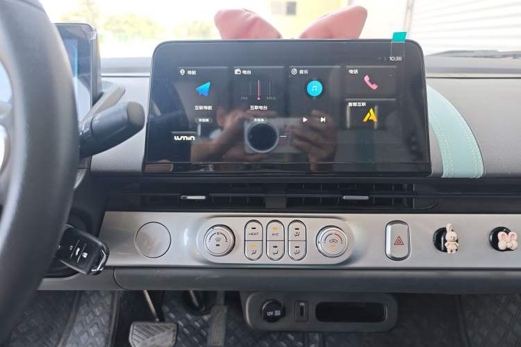 Used CHANGAN NEVO Lumin 2022 155 km – Refreshingly Sweet Edition Audio And AC Panel