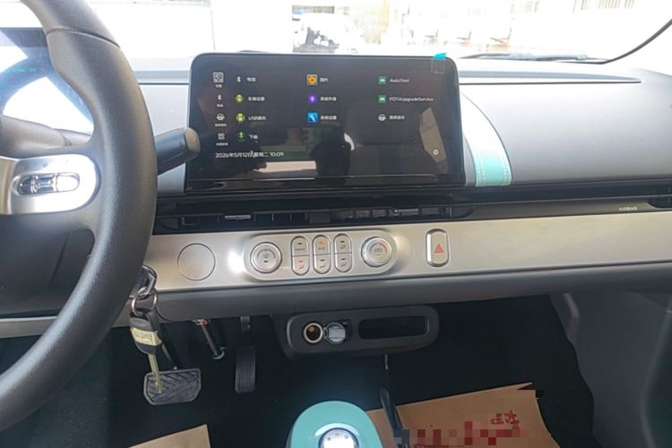 Used CHANGAN NEVO Lumin 2022 210km Sweet Edition Audio And AC Panel