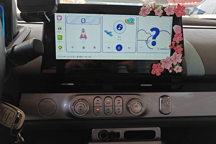 Used CHANGAN NEVO Lumin 2022 210km Sweet Edition Audio And AC Panel
