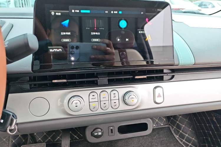 Used CHANGAN NEVO Lumin 2022 210km Sweet Edition Audio And AC Panel