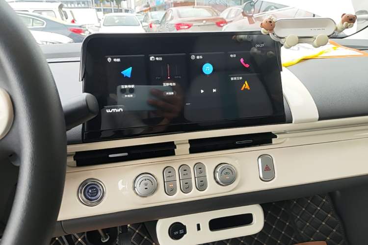 Used CHANGAN NEVO Lumin 2022 210km Sweet Edition Audio And AC Panel
