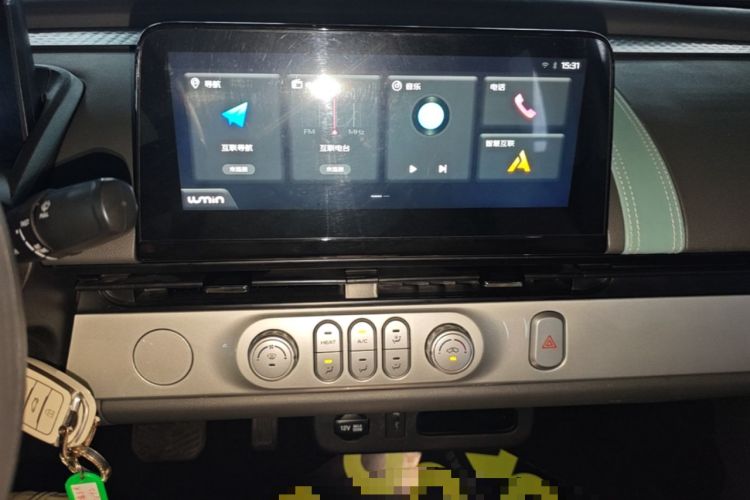 Used CHANGAN NEVO Lumin 2022 210km Sweet Edition Audio And AC Panel