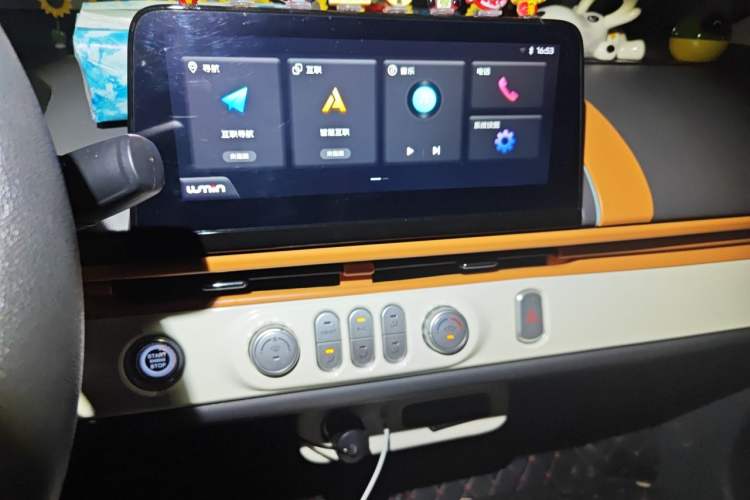 Used CHANGAN NEVO Lumin 2022 210km Sweet Edition Audio And AC Panel
