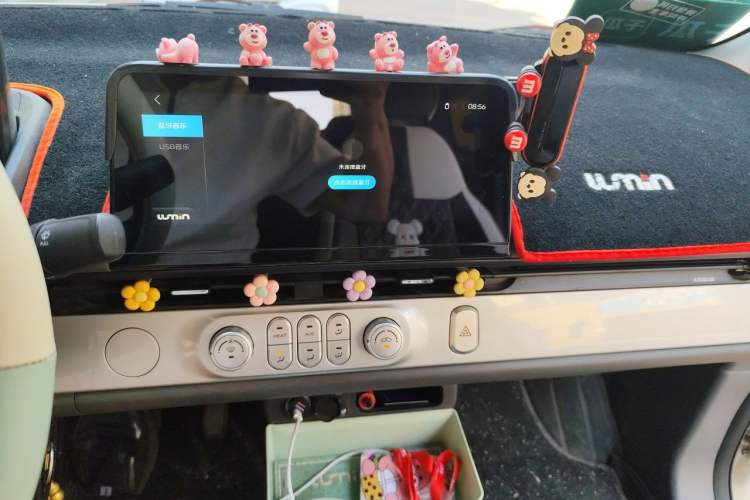 Used CHANGAN NEVO Lumin 2022 155 km – Refreshingly Sweet Edition Audio And AC Panel