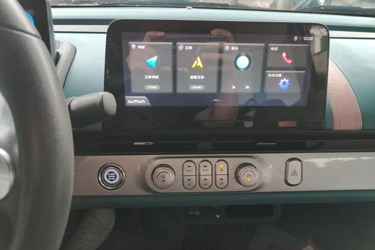 Used CHANGAN NEVO Lumin 2022 210km Sweet Edition Audio And AC Panel