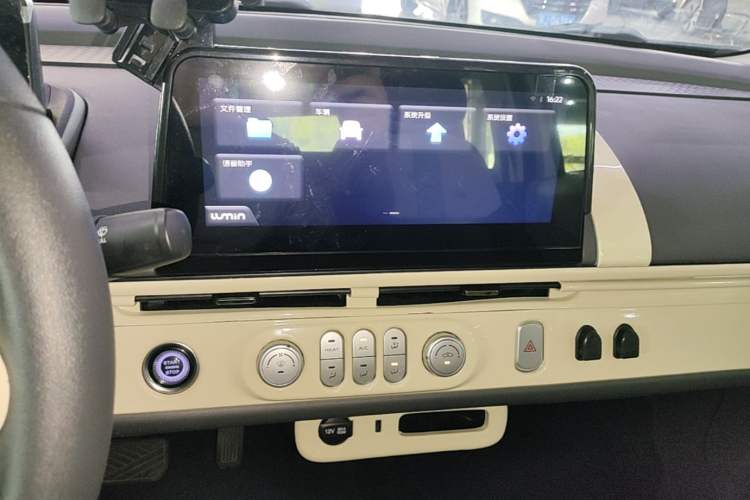 Used CHANGAN NEVO Lumin 2022 210km Sweet Edition Audio And AC Panel