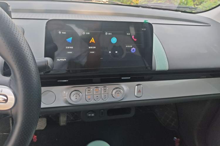 Used CHANGAN NEVO Lumin 2022 210km Sweet Edition Audio And AC Panel