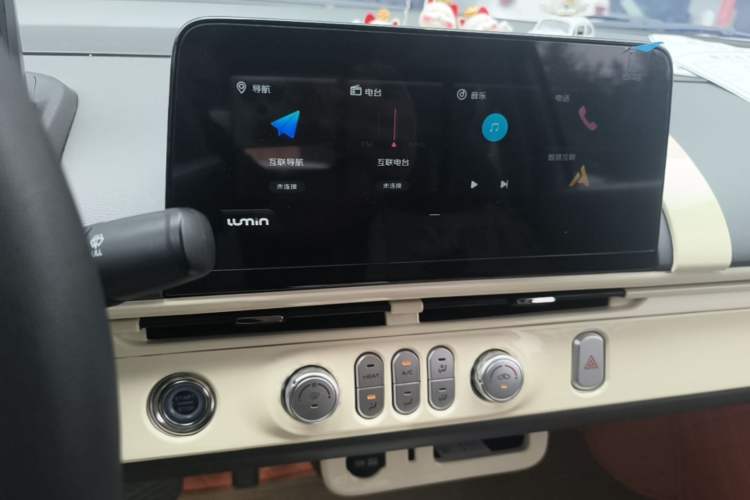 Used CHANGAN NEVO Lumin 2022 210km Sweet Edition Audio And AC Panel