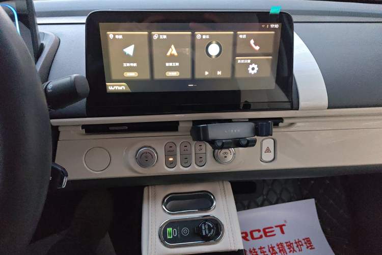 Used CHANGAN NEVO Lumin 2022 210km Sweet Edition Audio And AC Panel