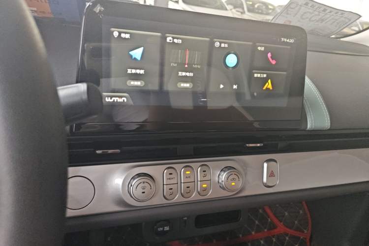 Used CHANGAN NEVO Lumin 2022 210km Sweet Edition Audio And AC Panel