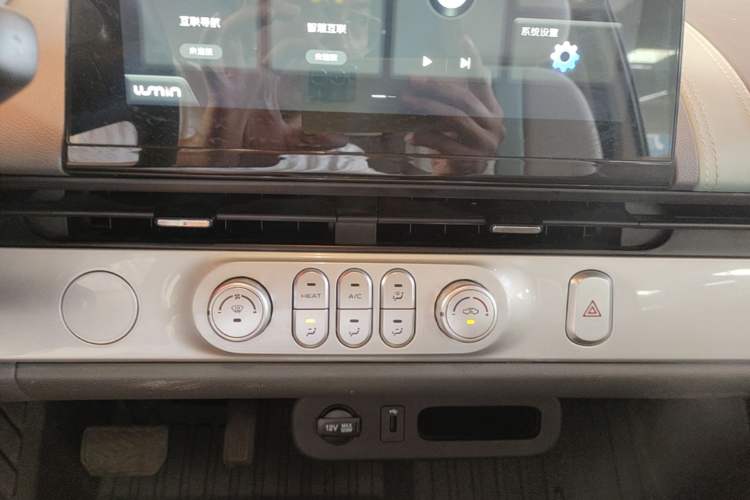 Used CHANGAN NEVO Lumin 2022 210km Sweet Edition Audio And AC Panel