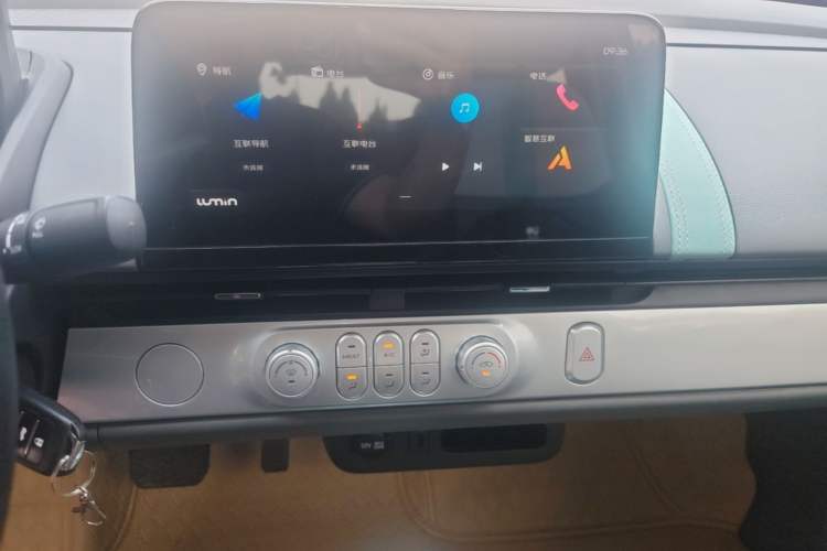 Used CHANGAN NEVO Lumin 2022 155 km – Refreshingly Sweet Edition Audio And AC Panel