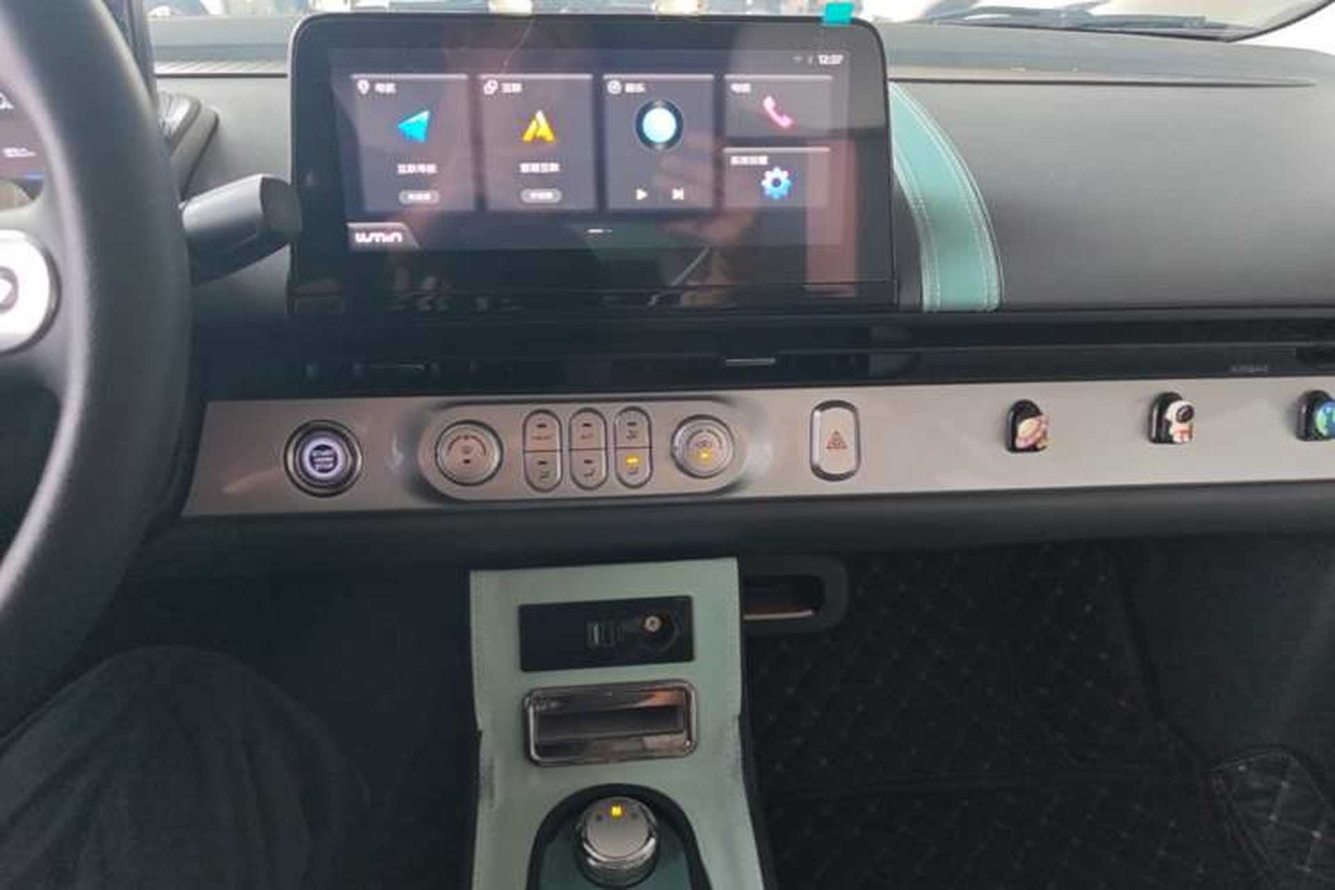 Used CHANGAN NEVO Lumin 2022 210km Sweet Edition Audio And AC Panel