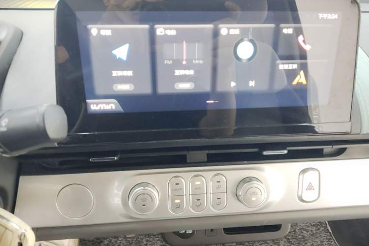 Used CHANGAN NEVO Lumin 2022 210km Sweet Edition Audio And AC Panel