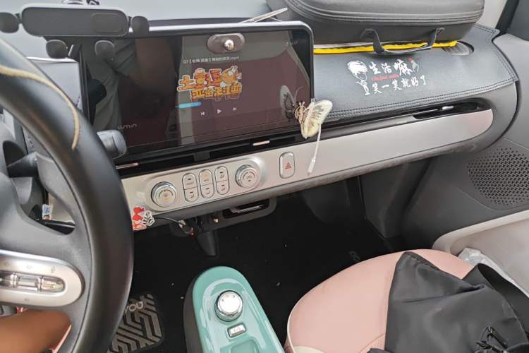 Used CHANGAN NEVO Lumin 2022 210km Sweet Edition Audio And AC Panel