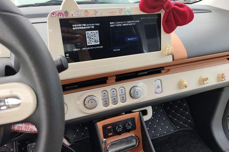 Used CHANGAN NEVO Lumin 2022 210km Sweet Edition Audio And AC Panel