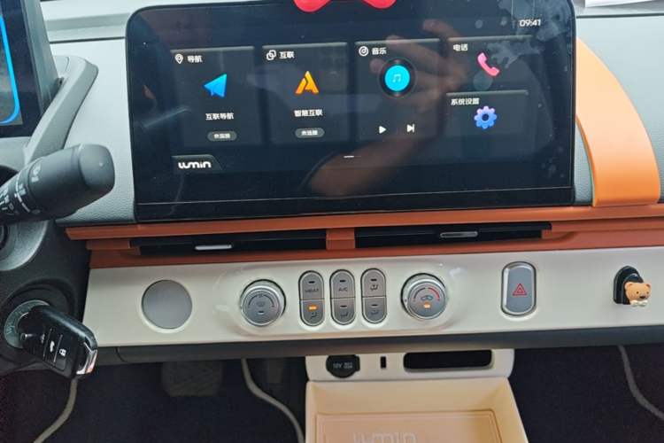 Used CHANGAN NEVO Lumin 2022 210km Sweet Edition Audio And AC Panel