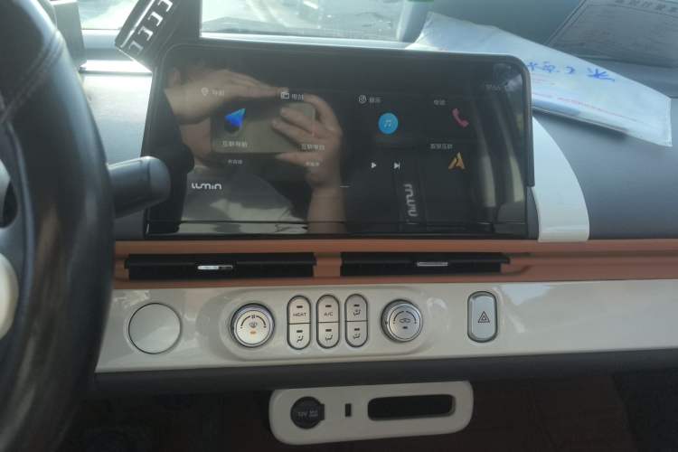 Used CHANGAN NEVO Lumin 2022 155 km – Refreshingly Sweet Edition Audio And AC Panel