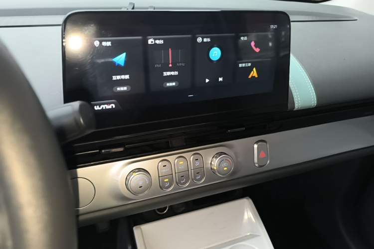 Used CHANGAN NEVO Lumin 2022 210km Sweet Edition Audio And AC Panel
