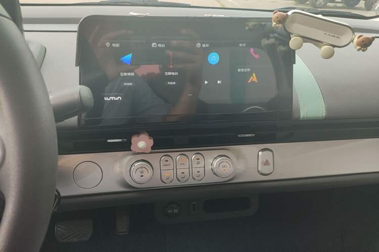 Used CHANGAN NEVO Lumin 2022 155 km – Refreshingly Sweet Edition Audio And AC Panel