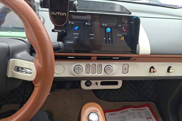 Used CHANGAN NEVO Lumin 2022 210km Sweet Edition Audio And AC Panel