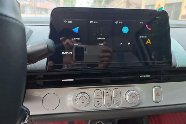 Used CHANGAN NEVO Lumin 2022 155 km – Refreshingly Sweet Edition Audio And AC Panel