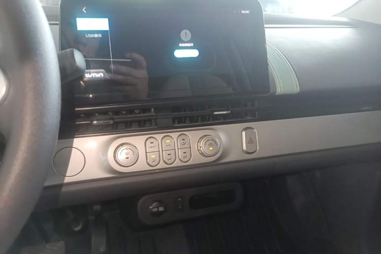 Used CHANGAN NEVO Lumin 2022 155 km – Refreshingly Sweet Edition Audio And AC Panel