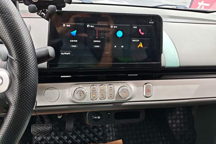 Used CHANGAN NEVO Lumin 2022 210km Sweet Edition Audio And AC Panel