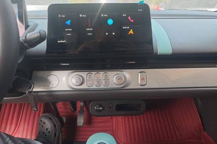 Used CHANGAN NEVO Lumin 2022 155 km – Refreshingly Sweet Edition Audio And AC Panel