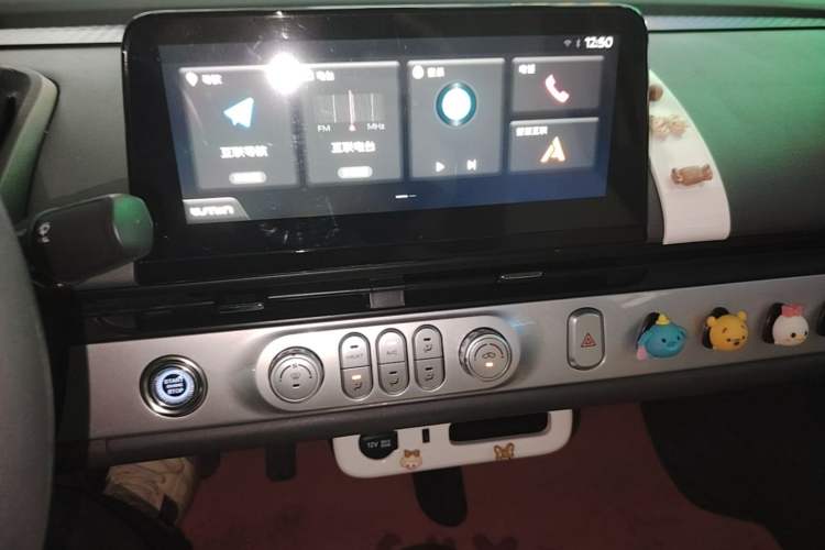 Used CHANGAN NEVO Lumin 2022 210km Sweet Edition Audio And AC Panel