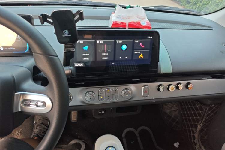 Used CHANGAN NEVO Lumin 2022 210km Sweet Edition Audio And AC Panel