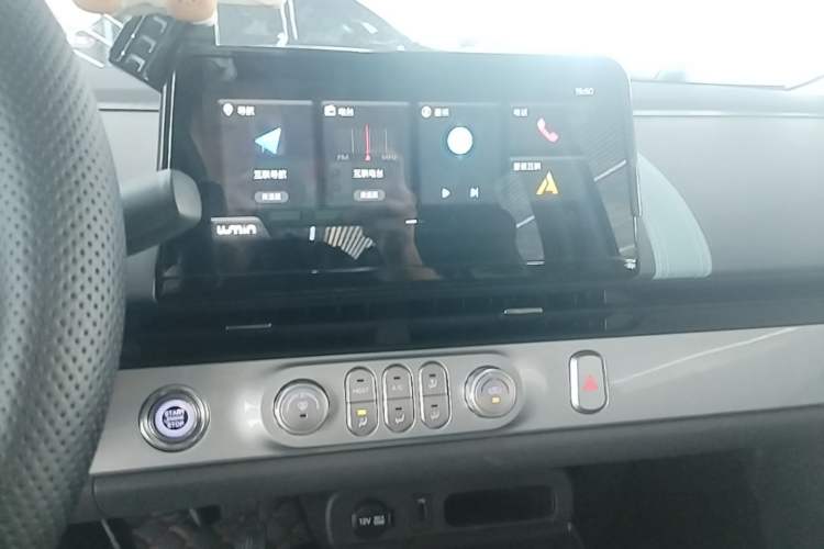 Used CHANGAN NEVO Lumin 2022 155 km – Refreshingly Sweet Edition Audio And AC Panel