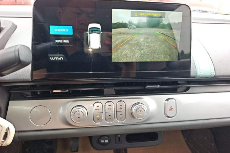 Used CHANGAN NEVO Lumin 2022 210km Sweet Edition Audio And AC Panel