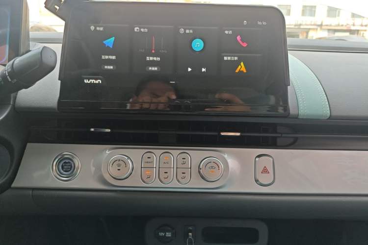 Used CHANGAN NEVO Lumin 2022 210km Sweet Edition Audio And AC Panel