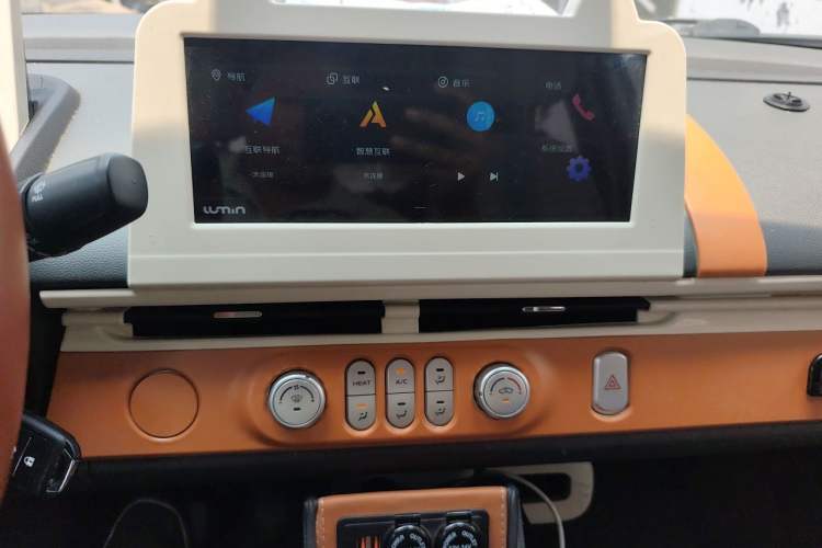 Used CHANGAN NEVO Lumin 2022 210km Sweet Edition Audio And AC Panel