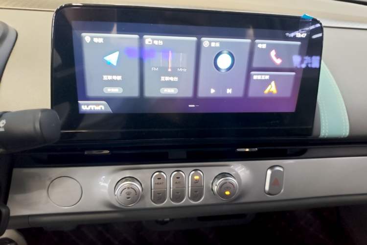 Used CHANGAN NEVO Lumin 2022 155 km – Refreshingly Sweet Edition Audio And AC Panel