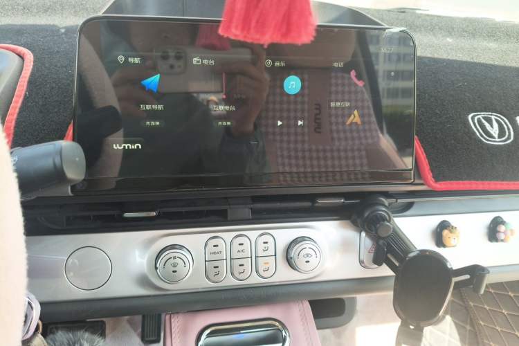 Used CHANGAN NEVO Lumin 2022 155 km – Refreshingly Sweet Edition Audio And AC Panel