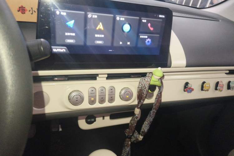 Used CHANGAN NEVO Lumin 2022 210km Sweet Edition Audio And AC Panel
