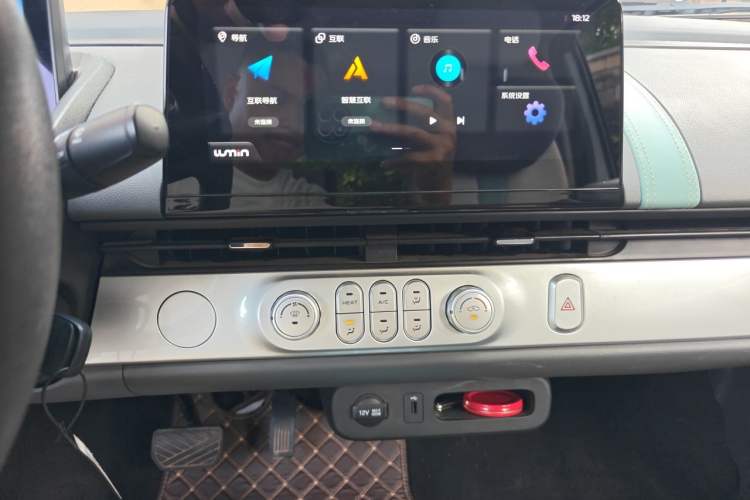 Used CHANGAN NEVO Lumin 2022 210km Sweet Edition Audio And AC Panel