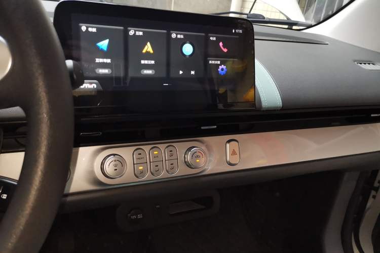 Used CHANGAN NEVO Lumin 2022 210km Sweet Edition Audio And AC Panel