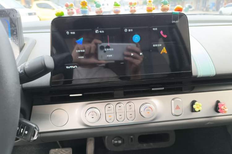 Used CHANGAN NEVO Lumin 2022 210km Sweet Edition Audio And AC Panel