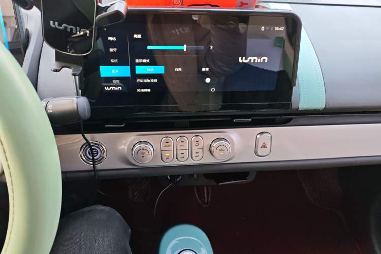 Used CHANGAN NEVO Lumin 2022 155 km – Refreshingly Sweet Edition Audio And AC Panel