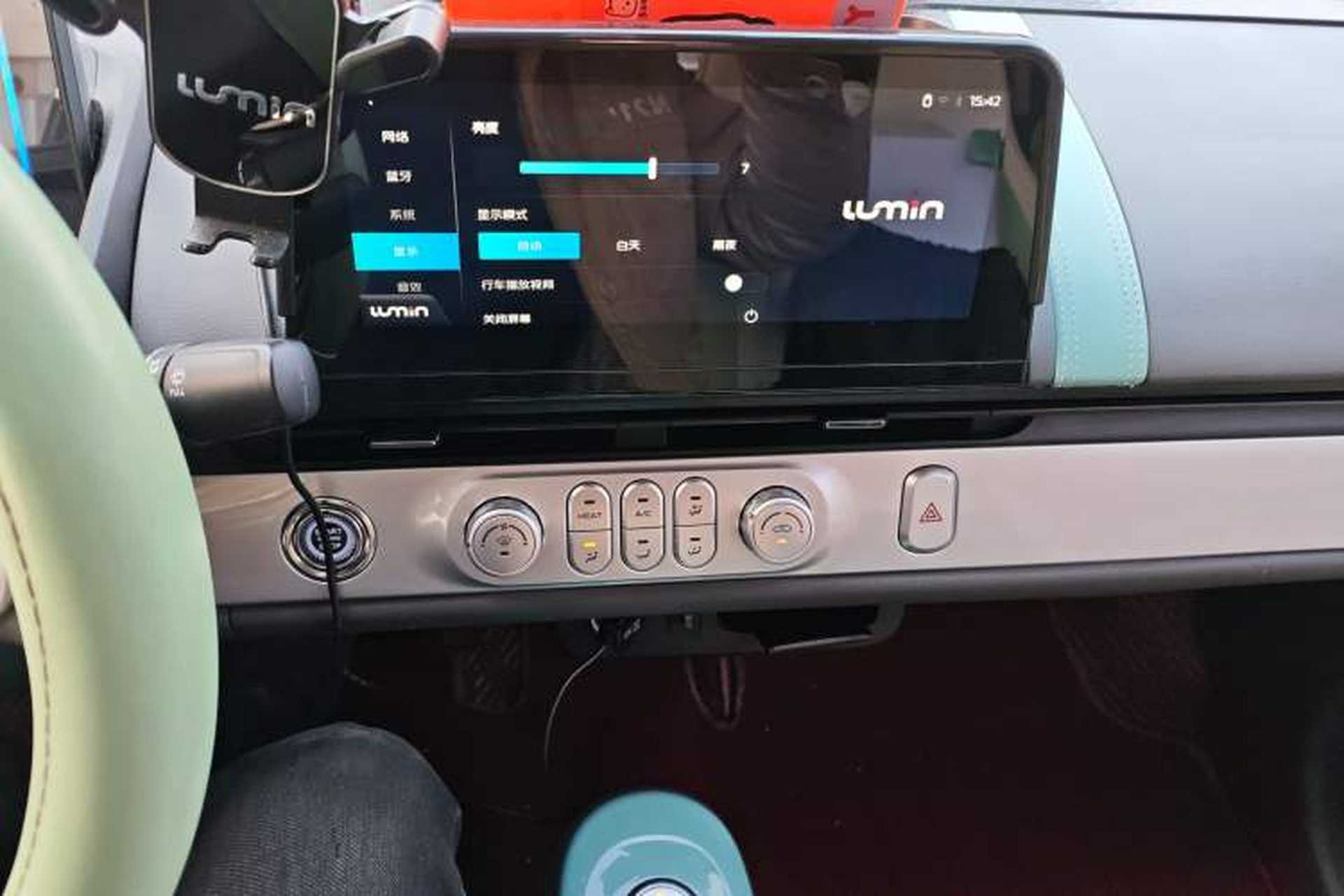 Used CHANGAN NEVO Lumin 2022 155 km – Refreshingly Sweet Edition Audio And AC Panel