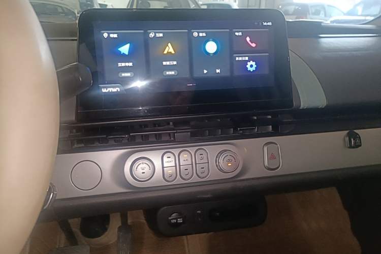 Used CHANGAN NEVO Lumin 2022 210km Sweet Edition Audio And AC Panel